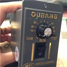 US-52/欧邦减速电机调速器/OPG交流调速器/数显调速器/电子调速器