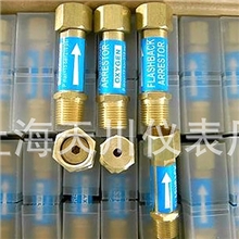 上海天川仪表厂现货直销乙炔氧气回火器量大优惠