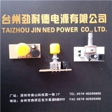 厂家长期大量供应优质足浴盆直流电机调速器控制器