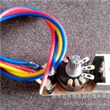 厂家直销12V,24V直流电机调速器,马达控制器,喷雾器调速器