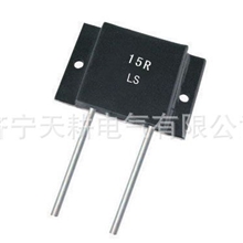 电阻厂家长期批发高品质RJ712-1功率型金属箔电阻器欢迎订购