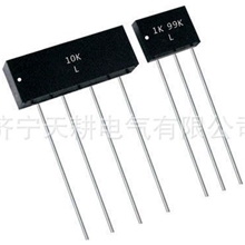 济宁电阻分压器厂家长期批发专业RN-1型高精密电阻分压器