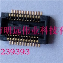 AXK760147G松下0.4mm间距板对板手机连接器