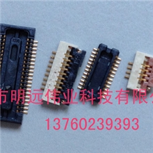 DF30FC-20DP-0.4V