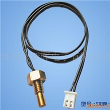 供应温度传感器/加热壶传感器/咖啡壶传感器29790125/13823734931