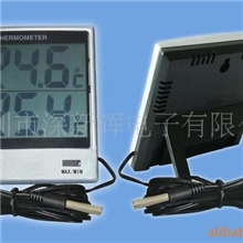 供应电子温度计/数显温度计/室内外温度计/电子温度计\双温度计