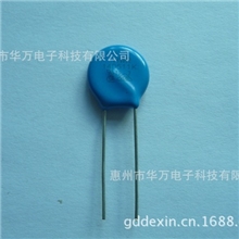 插件氧化锌压敏电阻HWR14D471K