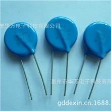 厂家直销插件氧化锌压敏电阻器20D470KULCSAVDE认证