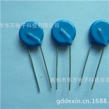 供应插件压敏电阻器14D470KHWR