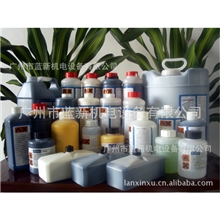 生产供应喷码机墨水EBS德国进口喷码机墨水打字机墨水