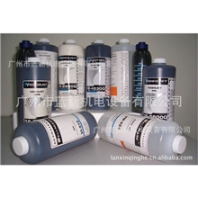 专业生产KGK喷码机墨水进口抗酒精墨水高温墨水UV高附着力墨水