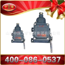 BAX-5/127A(63S1)矿用隔爆型信号开关