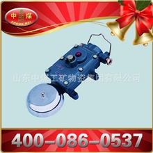 BAL1-127G矿用隔爆型声光组合电铃