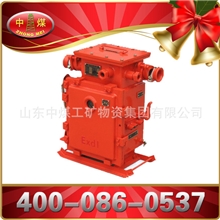 QBZ-80可逆电磁起动器