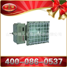 专业矿用隔爆型长寿命巷道灯