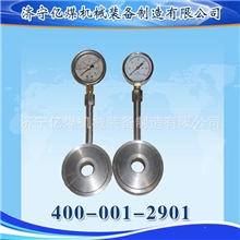 MYJ-10锚杆液压测力计