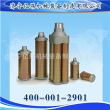 避难硐室消音器