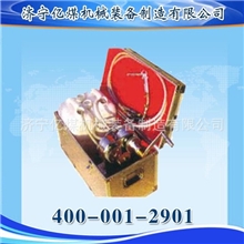 KM-2型密闭喷涂机便携快捷