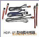 供应结露传感器温度传感器