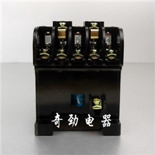 CJT1-10A380V交流接触器QJJ接触器奇劲牌接触器正品