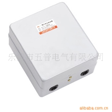 可逆磁力起动器WPCX2-1NR系列