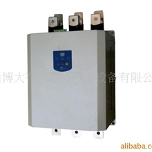 供应大有泉牌,软起动，价格全国最低，保修两年