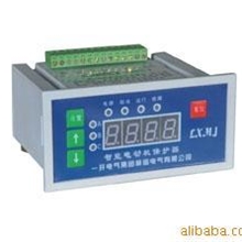 供应电动机保护器LXMJ-600A