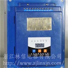 供应电机软起动器LXMGA-810KW