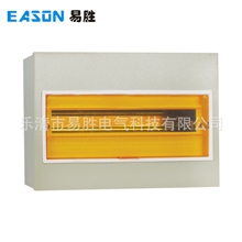 PZ30-18回路配电箱,照明配电箱（小型）