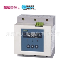 品牌产品九肚切换电容复合开关QFK5F-45-0.4/0.25