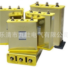 电容温州九肚威斯康BSMJ(WX)0.45-20-3/0.69-20-3