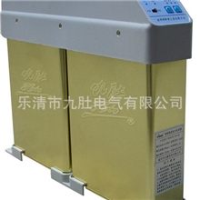 九肚威斯康牌WSC系列WSC-ICAS/450-35*35智能集成低压电力电容器