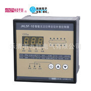 JKL5F-12智能无功自动补偿器多年销售质量保证