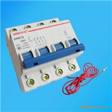 大量供应断路器DZ47S-63小型断路器DZ47S独特设计价格合理