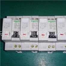 特价销售供应施耐德小型断路器DPN16A+VIGI量大从优