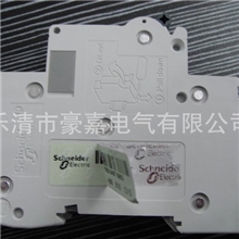 专业生产销售供应施耐德低压断路器C65NC16A量大价格从优