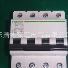 施耐德C654P/C16A特价销售