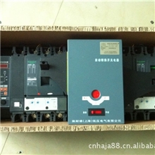施耐德万高双电源WATSN-200A/4P优质产品特价销售
