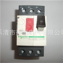 特价批发销售供应施耐德GV2-ME电动机保护器