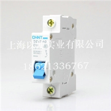 热销推荐DZ47-1P20A正泰空气开关