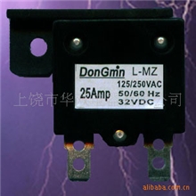 供应过载保护器