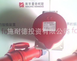 曼奈柯斯附加插座、1366#3芯16A、1390#4极16A、1385#5P16A