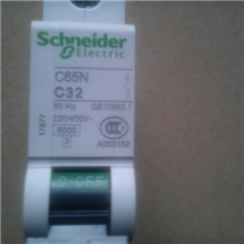 供应施耐德小型断路器C65N1PC32A(图)