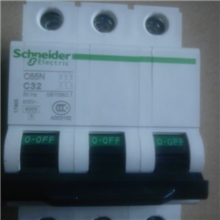 供应施耐德小型断路器C65N3PD63A(图)