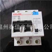 高质量DZ47过欠压脱扣器批发