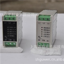 厂家批发TVR-3812电压相序多功能保护器/断相与相序保护继电器