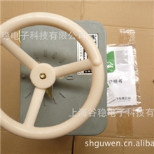 供应KTJ15L系列KTJ15-32/39FLKTJ15-63/13FL凸轮控制器