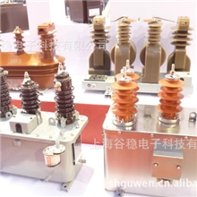 厂家直供ZW6-12I/630A真空柱上断路器