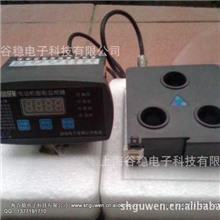 批发供应WDH-31-200A/M2/F电动机保护器，智能电动机保护装置