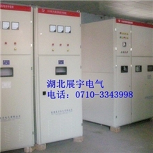 无功功率补偿柜补偿专家谐波治理专家尽在展宇电气